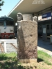 Nome del file=CagliariMonumento_IMG_40222.jpg
Dimensione del file=429KiB
Dimensioni=768x1024
Aggiunta il=08 Lug 2008 CagliariMonumento_IMG_40222.jpg
